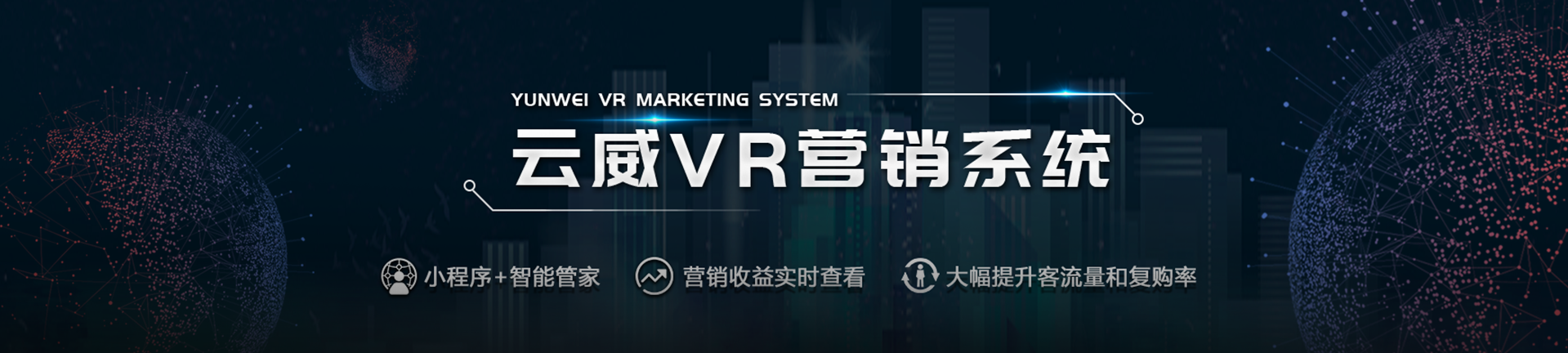 vr驾驶模拟