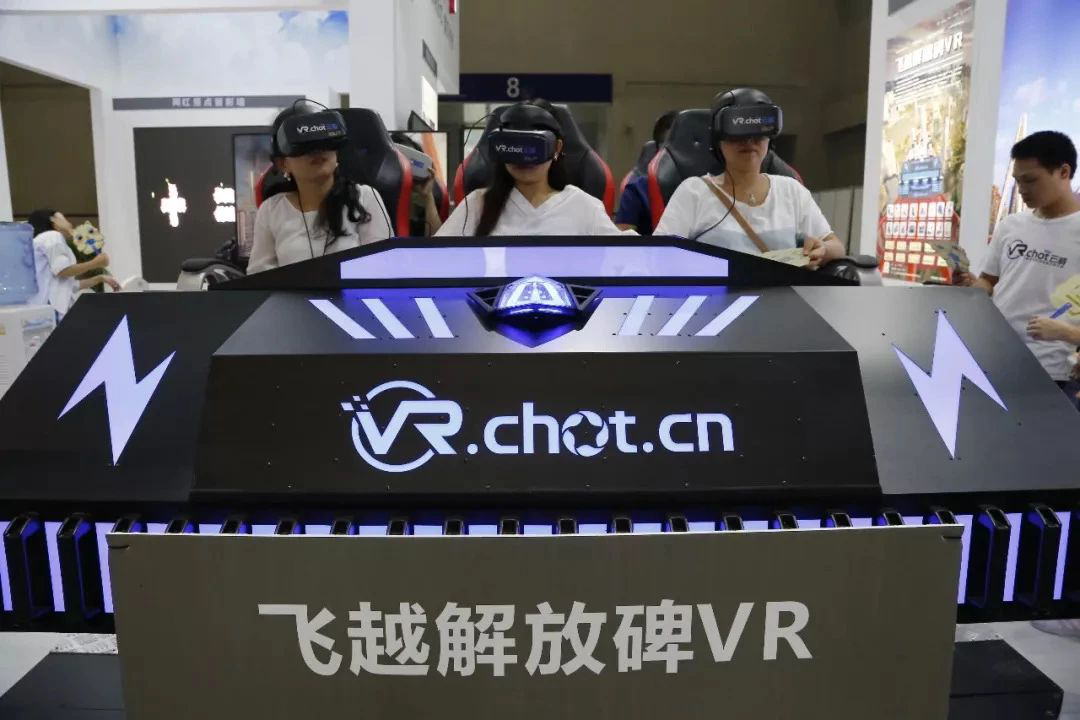 5G+vr 