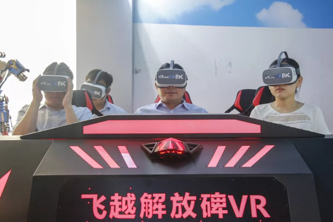 vr 飞越解放碑vr  云威科技 